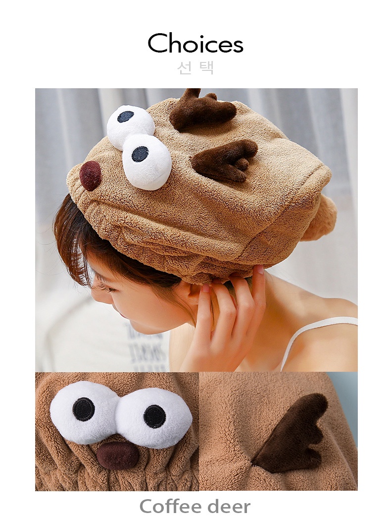Cartoon Hair Drying Cap-6